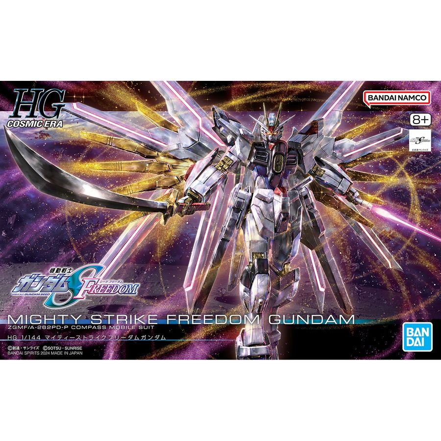 HG 1/144 @mK_SEED FREEDOM }CeB[XgCNt[_K_