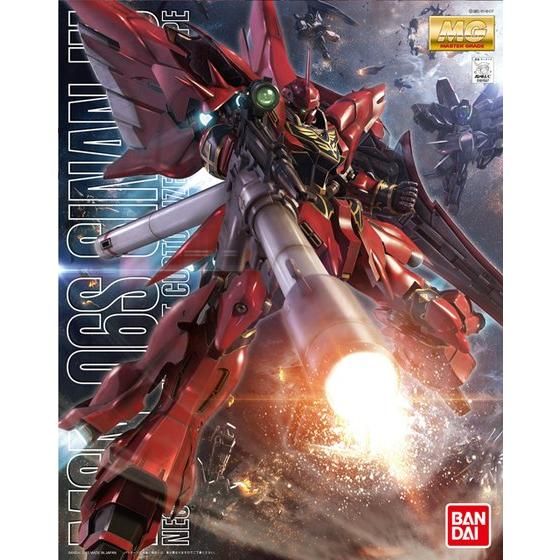MG マスターグレード - ムラウチドットコム