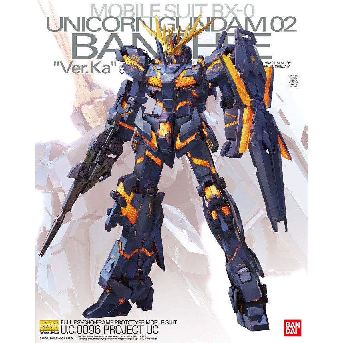 ユニコーンガンダム ver ka」の人気商品一覧・価格比較 - 価格.com