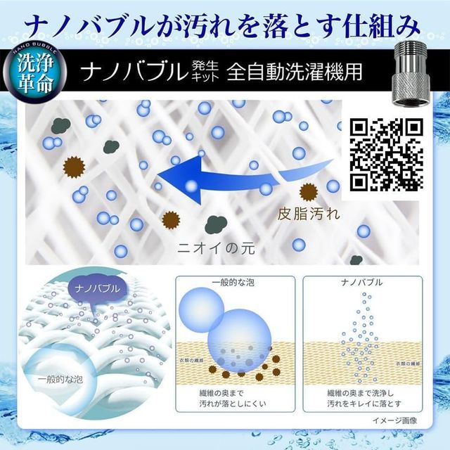 �y�I�[�N�V�������i�zND-NBZS �i�m�o�u�������L�b�g �S��������@�p