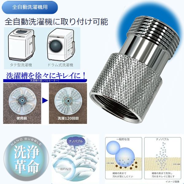 �y�I�[�N�V�������i�zND-NBZS �i�m�o�u�������L�b�g �S��������@�p