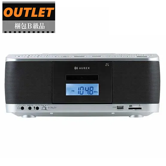 TOSHIBA 東芝 【梱包B級品】TY-CDX92(S)シルバー SD/USB/CDラジオ