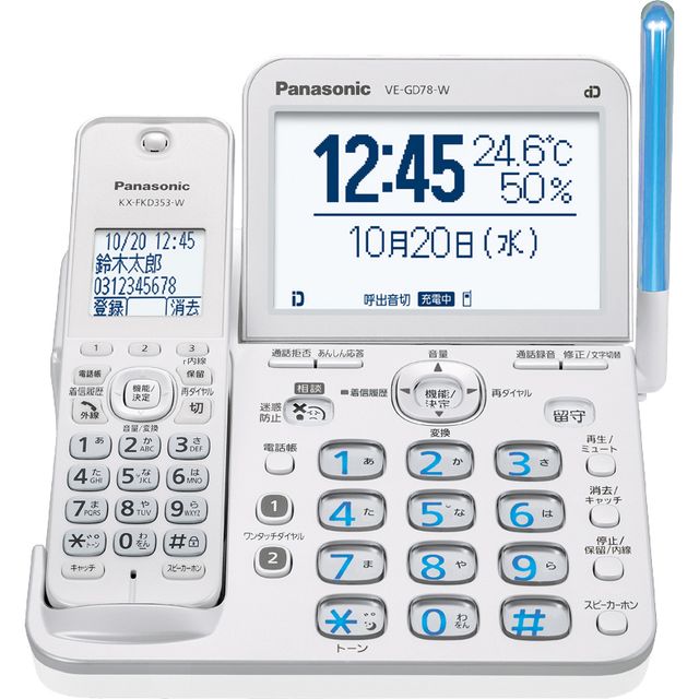 �y�I�[�N�V�������i�zVE-GD78DL(W)�R�[�h���X�d�b�@�i�q�@1��t���j�p�[���z���C�g