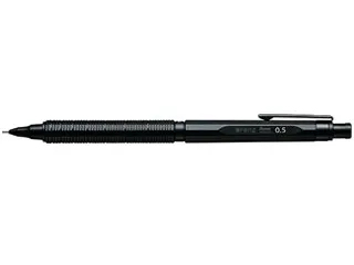 シャープペンシル LAMY オレンズネロ S-20など 文房具・事務用品