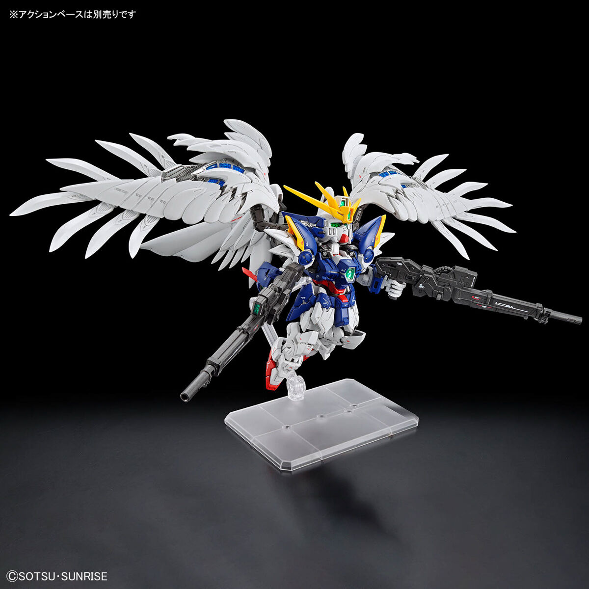 【新品未開封】MGSD ウイングガンダムゼロ EW