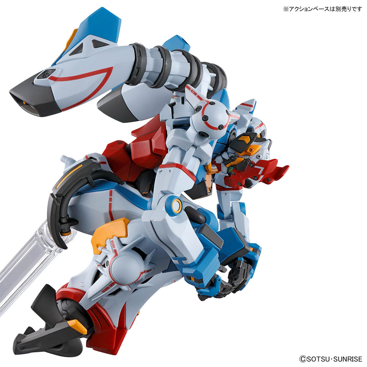 BANDAI SPIRITS バンダイスピリッツ HG 1/144 機動戦士Gundam