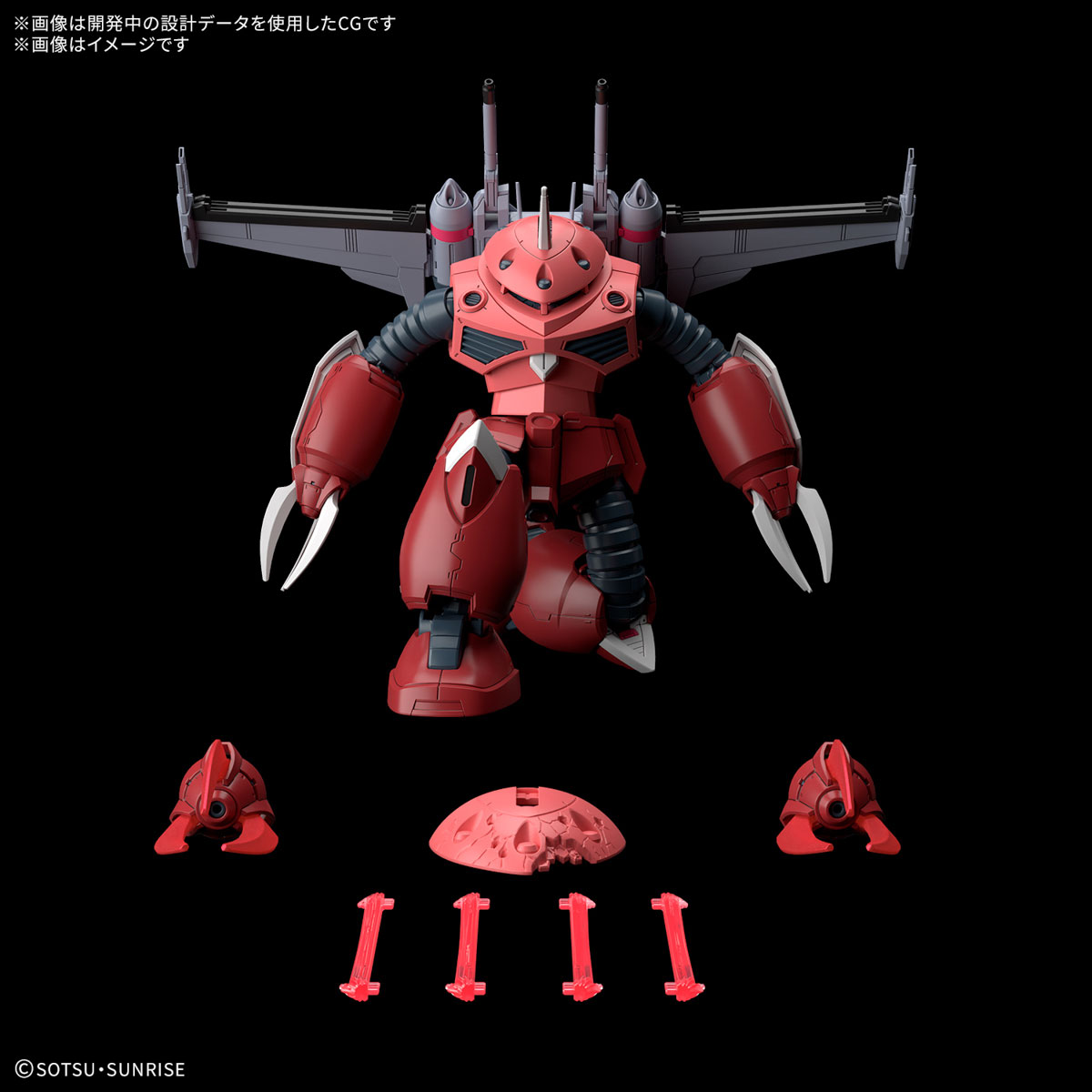 BANDAI SPIRITS バンダイスピリッツ HG 1/144 機動戦士ガンダムSEED