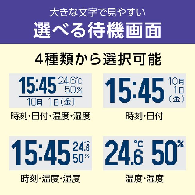 �y�I�[�N�V�������i�zVE-GD78DW(W)�R�[�h���X�d�b�@�i�q�@2��t���j�p�[���z���C�g