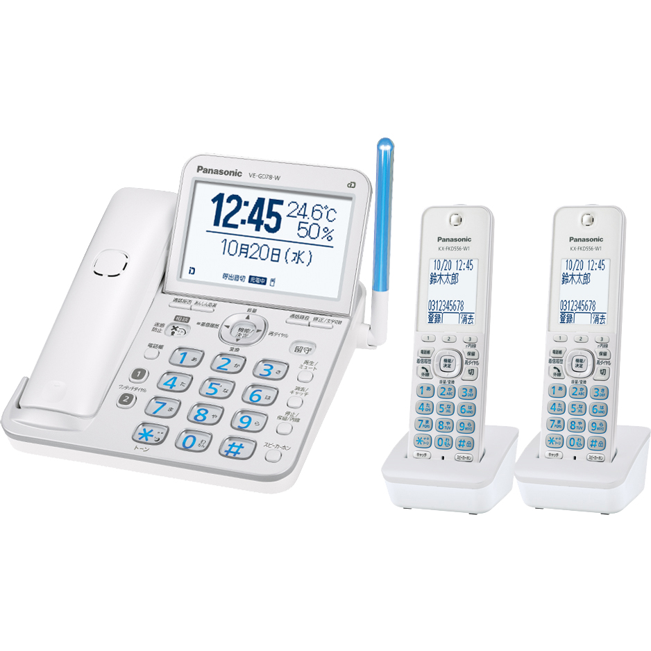 �y�I�[�N�V�������i�zVE-GD78DW(W)�R�[�h���X�d�b�@�i�q�@2��t���j�p�[���z���C�g�ɂ��Ă̊��z�E�]���E���R�~�i�N�`�R�~�j�����L�����������B