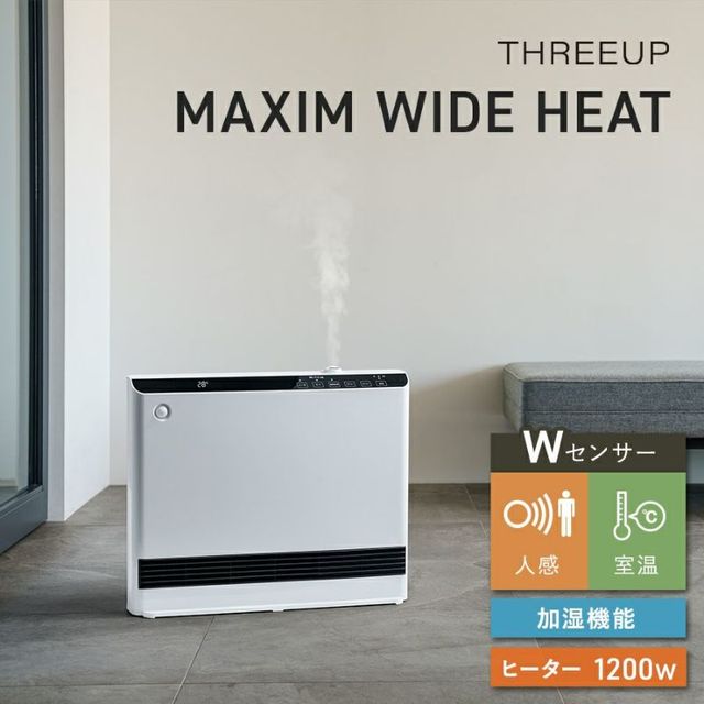 �y�I�[�N�V�������i�zCH-T2261(GY)�����p�l���Z���~�b�N�q�[�^�[ �}�L�V�����C�h�q�[�g �O���[