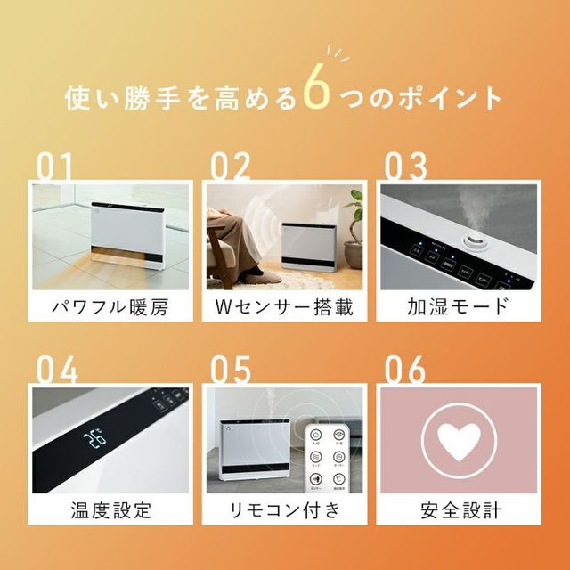 �y�I�[�N�V�������i�zCH-T2261(GY)�����p�l���Z���~�b�N�q�[�^�[ �}�L�V�����C�h�q�[�g �O���[