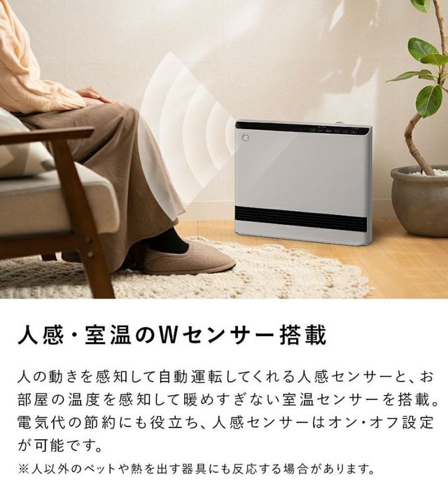 �y�I�[�N�V�������i�zCH-T2261(GY)�����p�l���Z���~�b�N�q�[�^�[ �}�L�V�����C�h�q�[�g �O���[