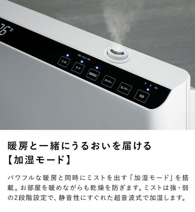 �y�I�[�N�V�������i�zCH-T2261(GY)�����p�l���Z���~�b�N�q�[�^�[ �}�L�V�����C�h�q�[�g �O���[