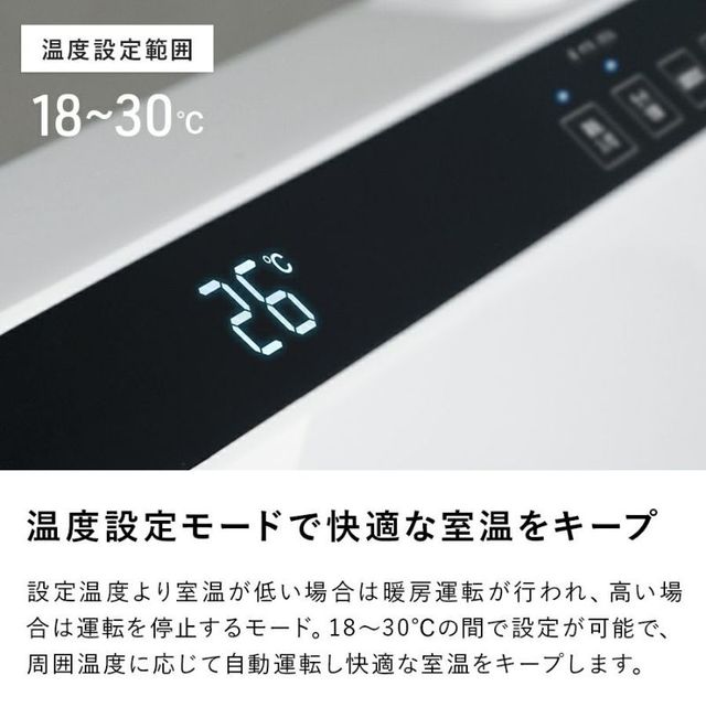 �y�I�[�N�V�������i�zCH-T2261(GY)�����p�l���Z���~�b�N�q�[�^�[ �}�L�V�����C�h�q�[�g �O���[