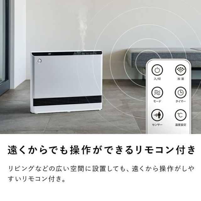 �y�I�[�N�V�������i�zCH-T2261(GY)�����p�l���Z���~�b�N�q�[�^�[ �}�L�V�����C�h�q�[�g �O���[