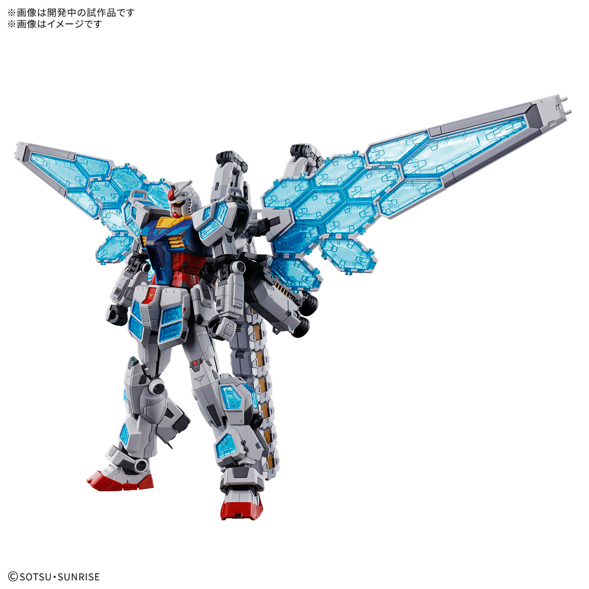 EXPO2025 1/144 RX-78F00/E �K���_�� (EX-001 �O���X�t�F�U�[����)