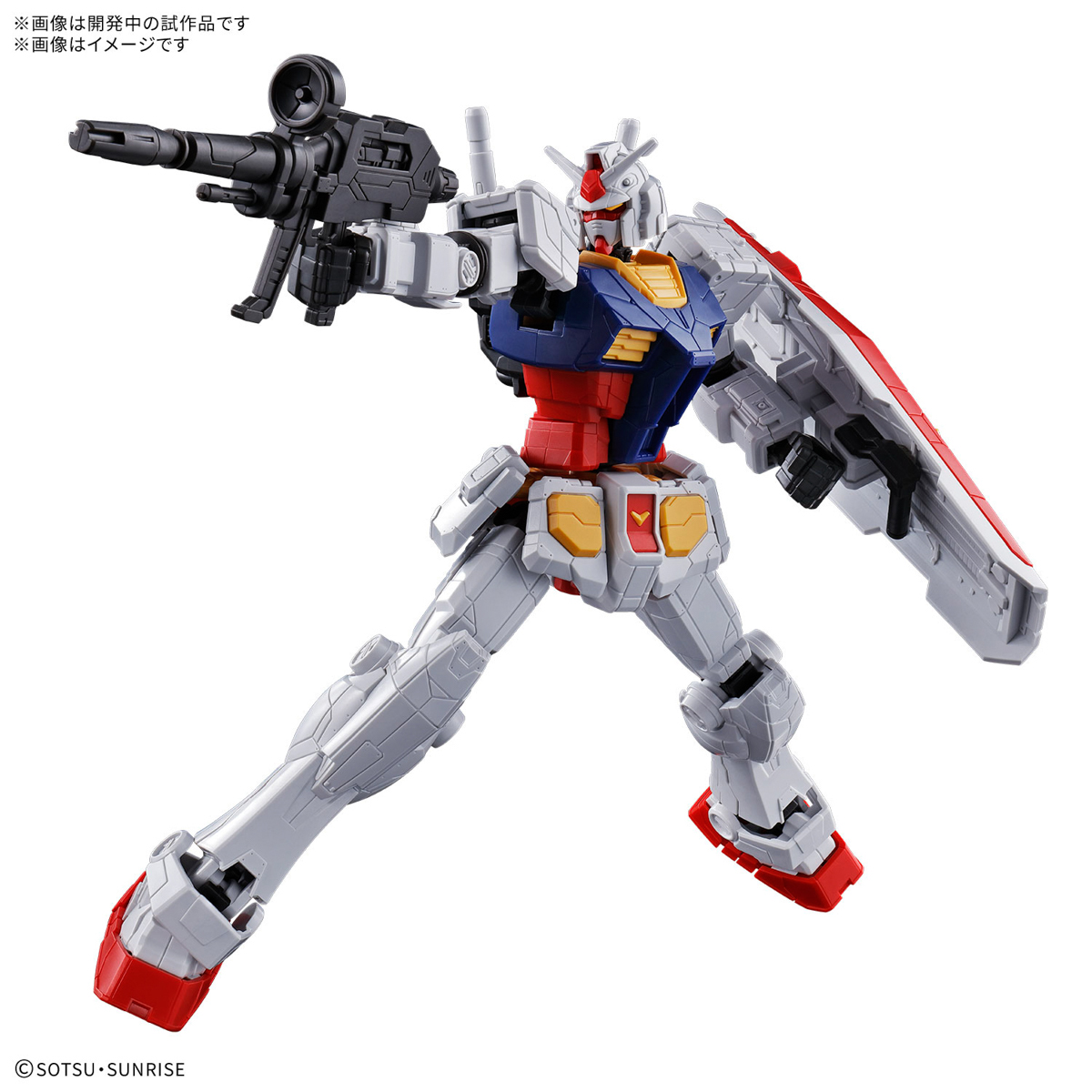 BANDAI SPIRITS バンダイスピリッツ EXPO2025 ENTRY GRADE 1/144