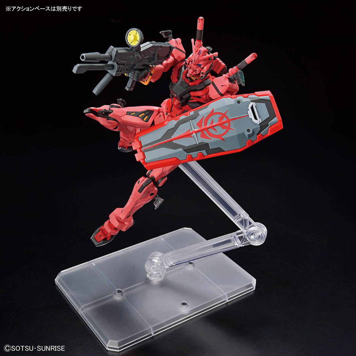 BANDAI SPIRITS バンダイスピリッツ HG 1/144 機動戦士Gundam