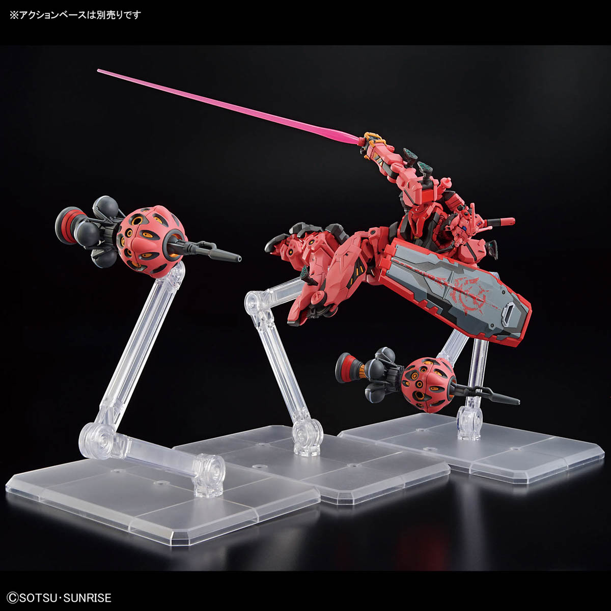 BANDAI SPIRITS バンダイスピリッツ HG 1/144 機動戦士Gundam