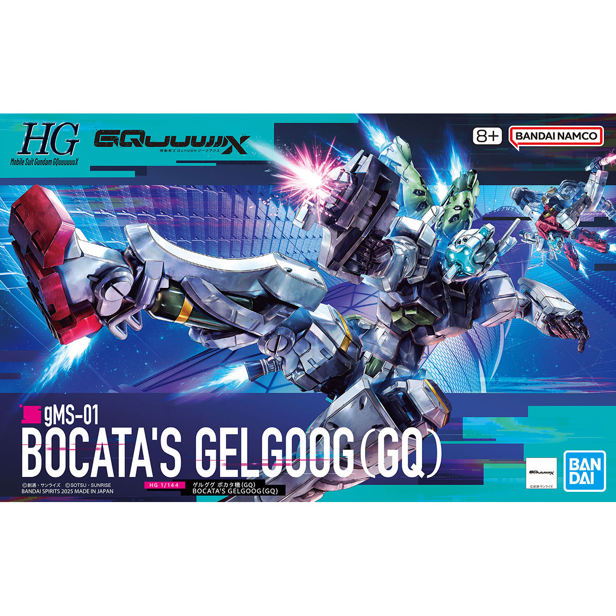 ⭐︎Zgmf ⭐︎HG(ハイグレード) ガンプラ 4体セット HG［ハイグレード］｜バンダイ ホビーサイト