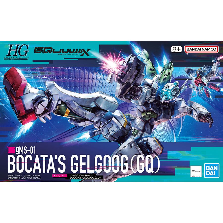 HG 1/144 @mGundam GQuuuuuuX QOO {J^@(GQ)