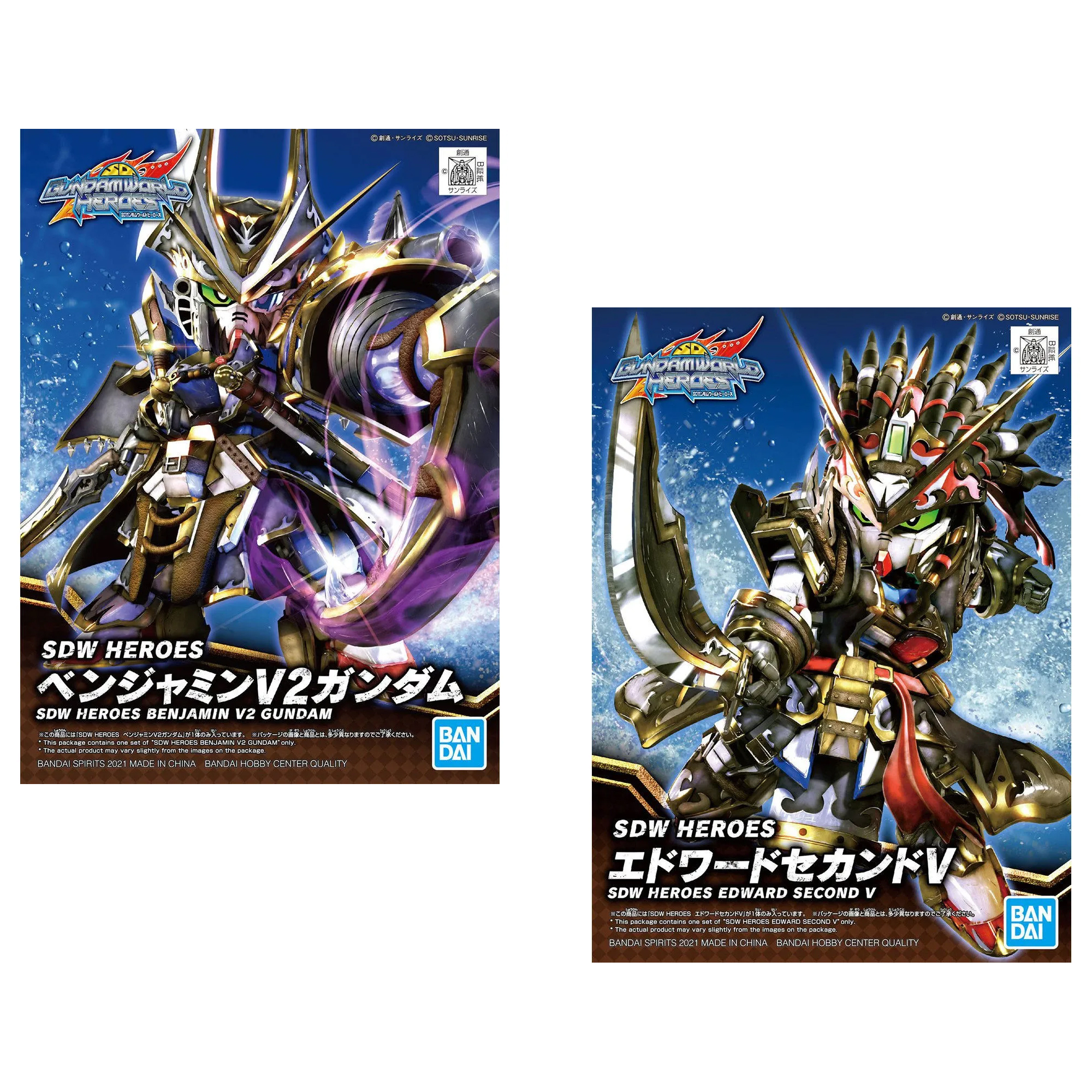 開催前のオークション - ムラウチドットコム