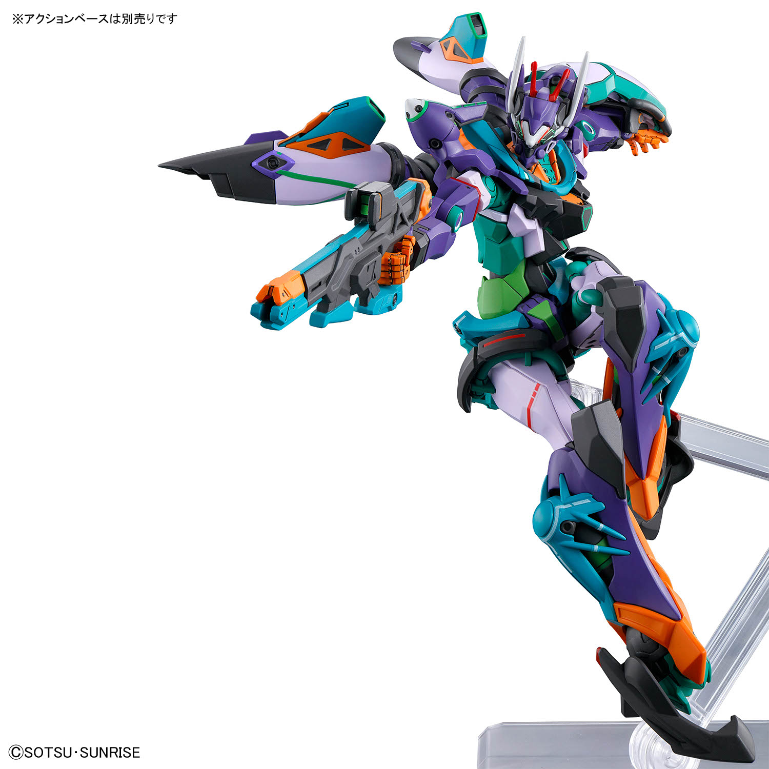 BANDAI SPIRITS バンダイスピリッツ HG 1/144 機動戦士Gundam