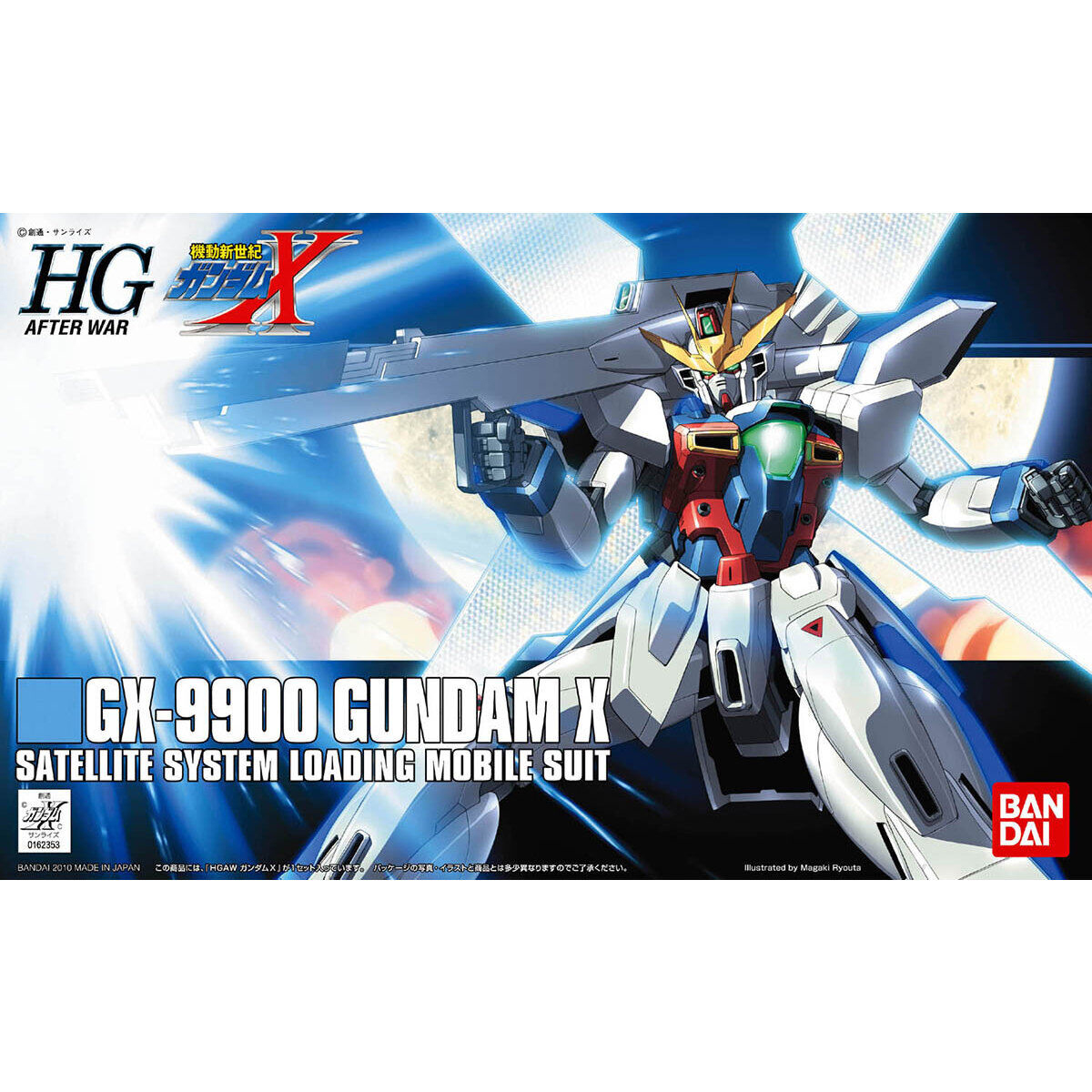 BANDAI SPIRITS バンダイスピリッツ HGAW 1/144 ガンダムX(エックス