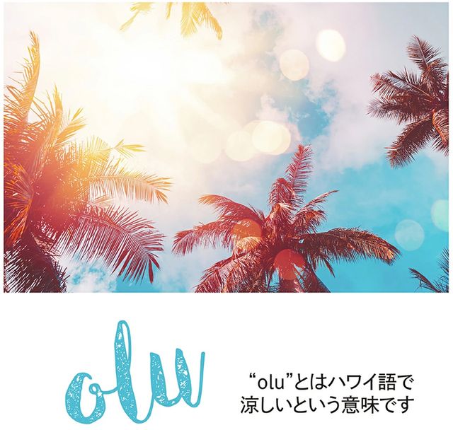 �y�I�[�N�V�������i�zJ46-16 olu �n���f�B�t�@�� �z���C�g