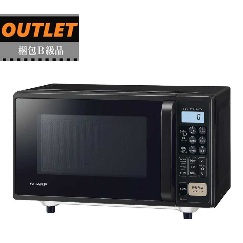 SHARP シャープ オーブンレンジ 16L/1段調理 新品・未使用の梱包B級品