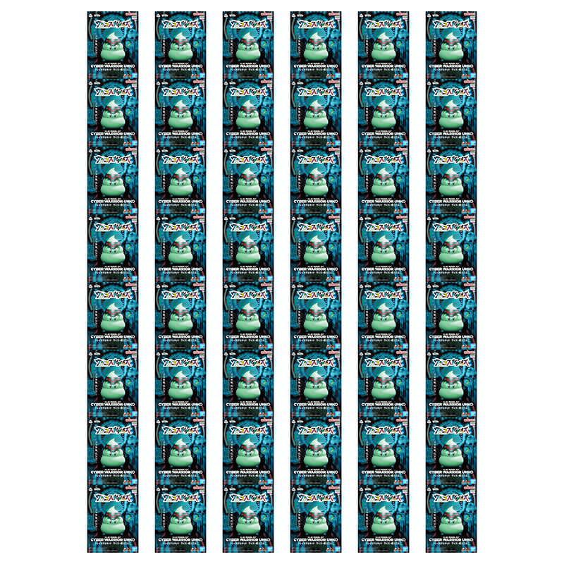 �y�I�[�N�V�������i�z48�Z�b�g �N���C���f���L�b�g �E���R�X���f�C�Y �T�C�o�[��m���񂱂ɂ��Ă̊��z�E�]���E���R�~�i�N�`�R�~�j�����L�����������B