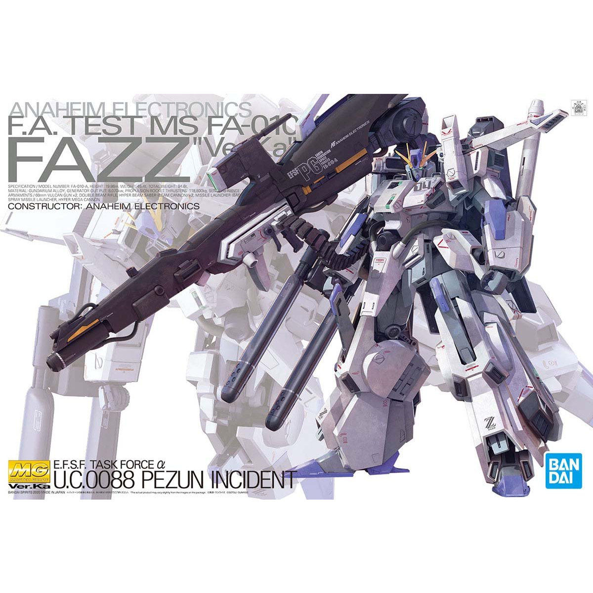 バンダイスピリッツ 1／100 MG FAZZ Ver.Kaガンダムセンチネル… 2399000987823.jpg?w=1400