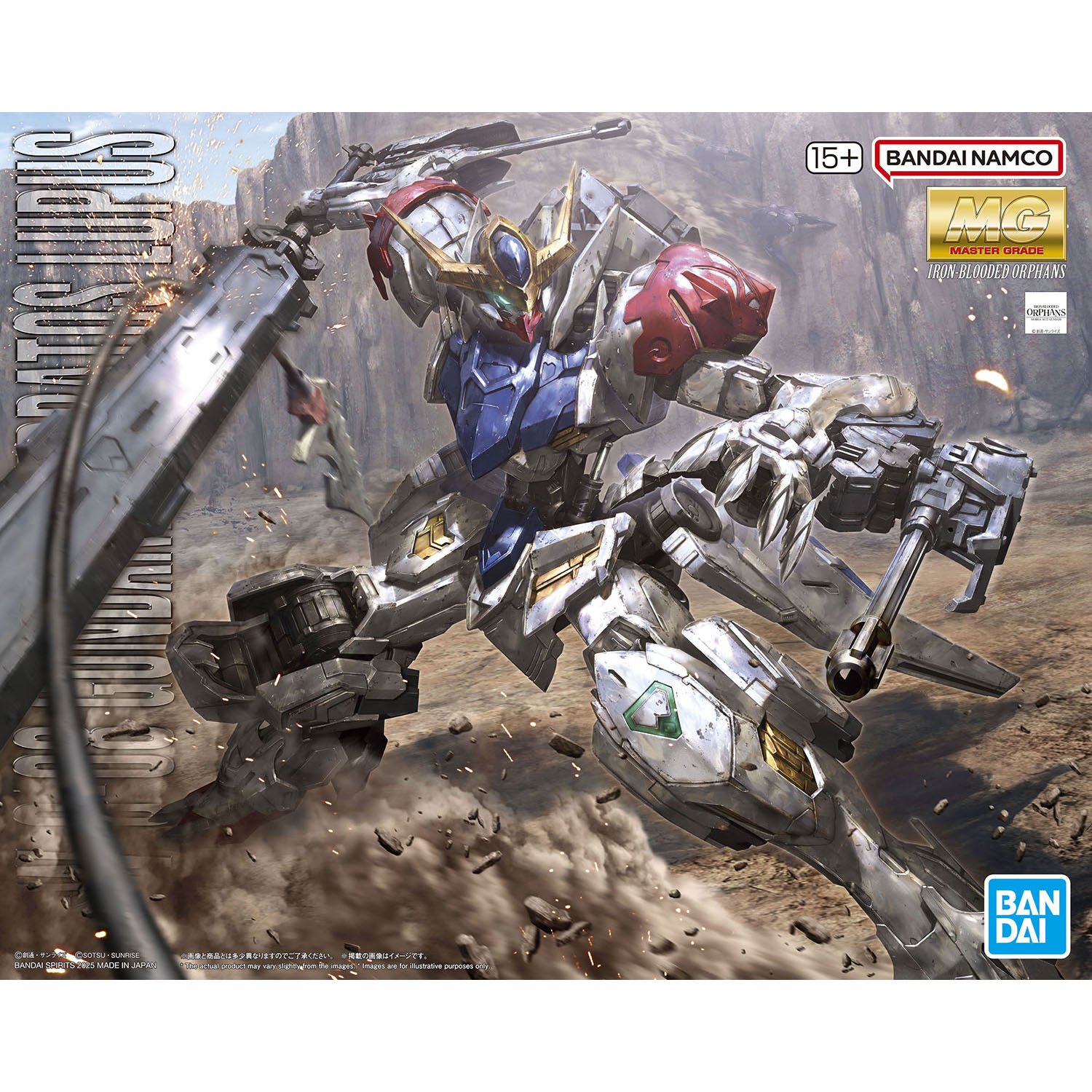 BANDAI SPIRITS バンダイスピリッツ MG 1/100 機動戦士ガンダム 鉄血の