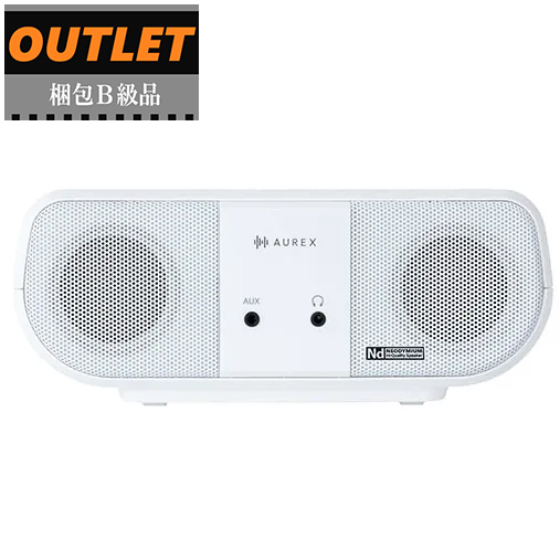 ムラウチドットコム - パソコン・AV・家電・スポーツ用品・生活雑貨品