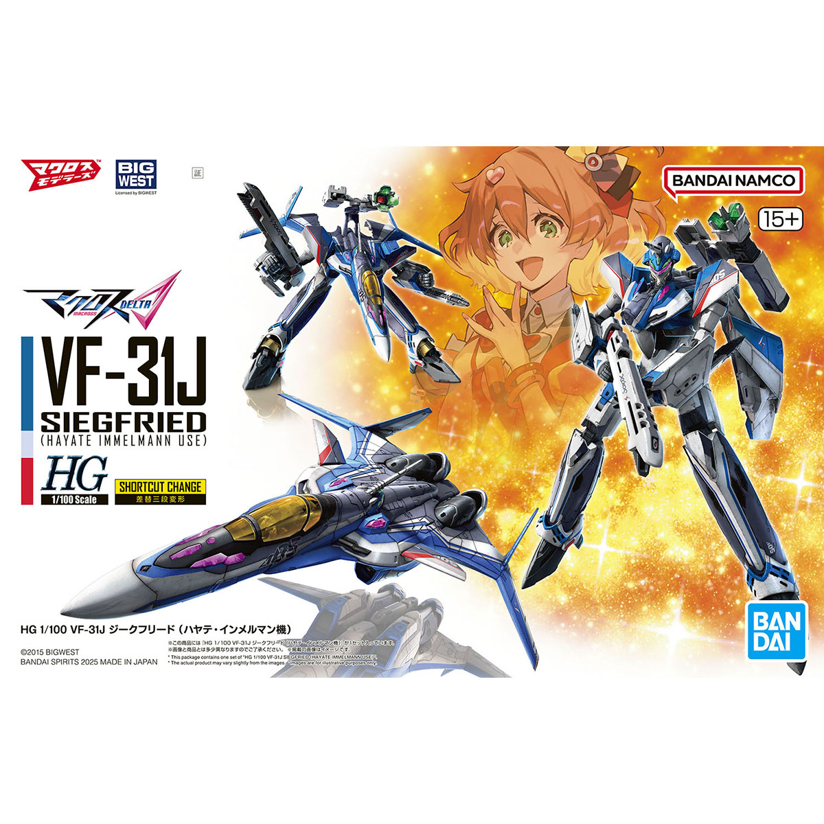 HG 1/100 �}�N���X�� VF-31J �W�[�N�t���[�h (�n���e��C�������}���@)