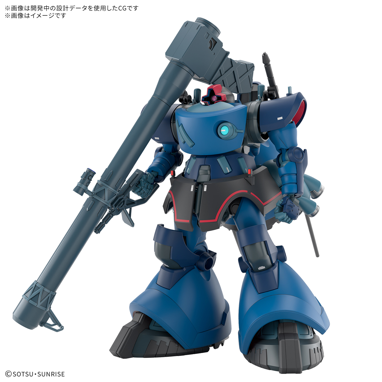 ガンプラ - ムラウチドットコム