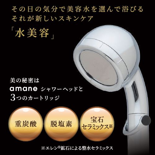 �y�I�[�N�V�������i�zJSH-002-SV amane ���܂ˁ@�W���G���[�@�V���o�[