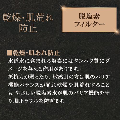 �y�I�[�N�V�������i�zJSH-002-SV amane ���܂ˁ@�W���G���[�@�V���o�[