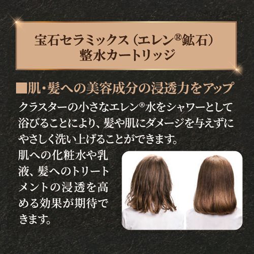 �y�I�[�N�V�������i�zJSH-002-SV amane ���܂ˁ@�W���G���[�@�V���o�[