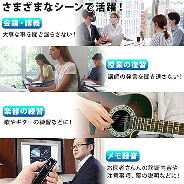 �y�I�[�N�V�������i�zYD-I01 �J���[��ʁE�\�񂪂ł���{�C�X���R�[�_�[