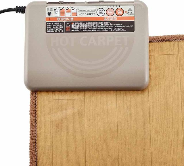 �y�I�[�N�V�������i�zTWM-2000M�@�z�b�g�J�[�y�b�g �ؖڃt���[�����O�^�C�v 2��@�ؖڒ����C�g�u���E��