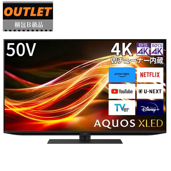 SHARP シャープ 梱包B級品 4T-C50GP2 50V型 4K mini LEDテレビ AQUOS 