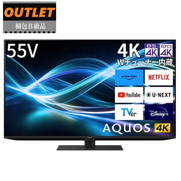 ����B���i 4T-C55GN2 55V�^ 4K�t���e���r AQUOS �A�N�I�X GN2���C��  55�C���`