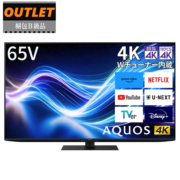 4tc65gn」の人気商品一覧 | 安い商品を通販サイトから探す - 価格.com