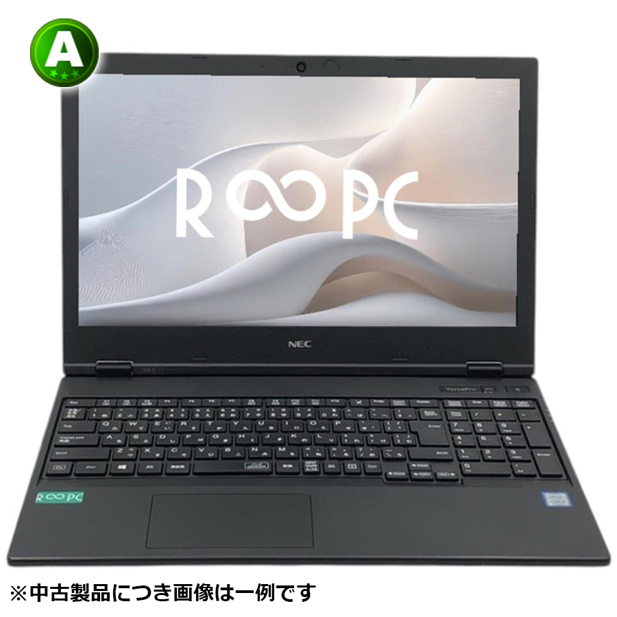 ����PC�����f�ڒ��ł��I