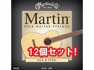 �y12�Z�b�g�I�zMARTIN �A�R�[�X�e�B�b�N�M�^�[�� M-130�ɂ��Ă̊��z�E�]���E���R�~�i�N�`�R�~�j�����L�����������B