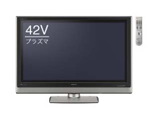 HDD����42V�^�v���Y�}P42-HR01+TP-4201WST�@�d�����X�^���h�̃Z�b�g�I�ɂ��Ă̊��z�E�]���E���R�~�i�N�`�R�~�j�����L�����������B