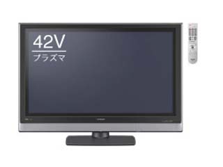 42V�^�v���Y�}P42-H01+TP-4201MST�X�^���h�̃Z�b�g�I�ɂ��Ă̊��z�E�]���E���R�~�i�N�`�R�~�j�����L�����������B