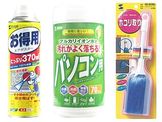 �G�A�_�X�^�[�iCD-27ECO�j�{�E�F�b�g�e�B�b�V���iCD-WT2�j�{OA�u���V�iCD-BR2BL�j�N���[�i�[3�_�Z�b�g�I�ɂ��Ă̊��z�E�]���E���R�~�i�N�`�R�~�j�����L�����������B