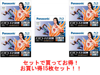 �^��p�u���[���C�f�B�X�N�i50GB BD-R �ǋL�^�j 15���Z�b�g �iLM-BR50AP3C�~5�j�ɂ��Ă̊��z�E�]���E���R�~�i�N�`�R�~�j�����L�����������B